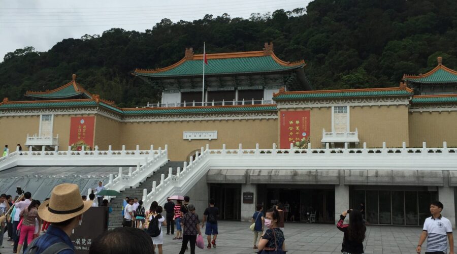 台湾の文化に触れよう！国立故宮博物院