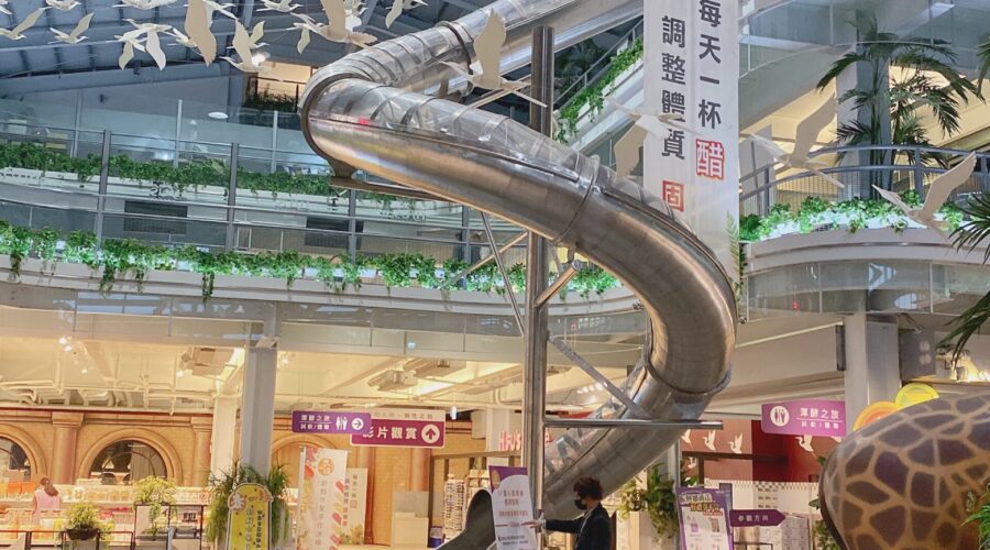 日本で今話題の巨大スライダーが台湾では無料で遊べる！お酢工場「潭酵天地観光工場」