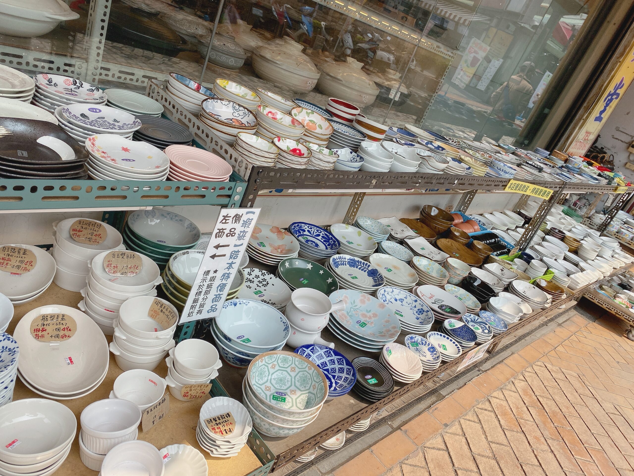 鶯歌(イングー)老街でろくろ体験や掘り出し物の陶器をゲットしよう！