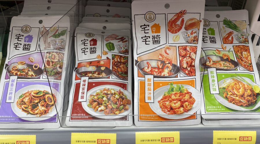 台湾料理の素やシーズニングが増加中！スーパーで買えるものご紹介