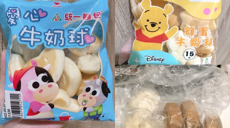 台湾の赤ちゃんはどんなパンを食べるの？台湾のコンビニパンと離乳食事情