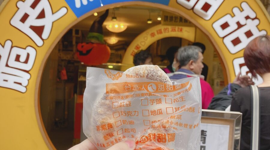 カリカリの台湾ドーナツ「脆皮鮮奶甜甜圏」はカロリー爆弾でも並んで買いたい絶品スイーツ