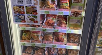 おうちご飯の味方！！台湾での冷凍食品はスーパーではなくコンビニに走れ！　　