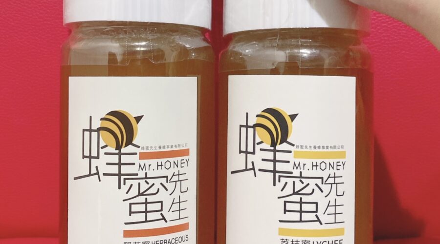 実はハチミツの名産地？特別で貴重なライチや龍眼がおいしい台湾のハチミツ事情