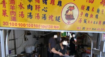 冬がやってきた！今日11月7日は「立冬」台湾での言い伝えや気をつけること、食べるものとは？