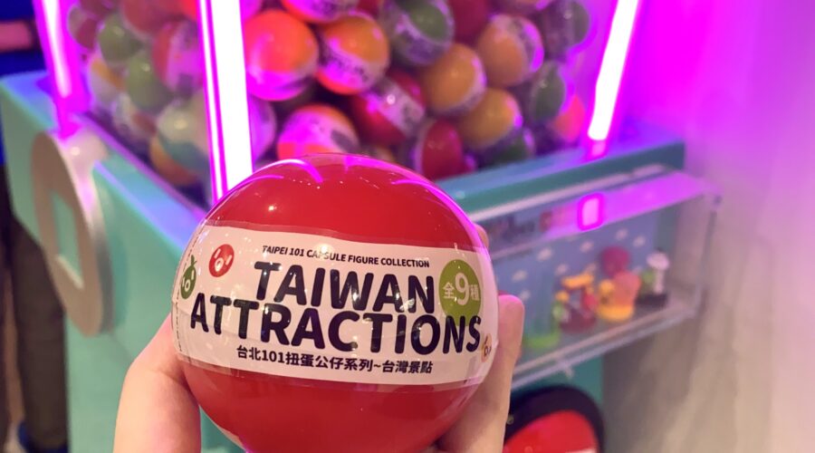 台湾観光スポットのフィギュアガチャガチャをしよう！どれも可愛すぎる全９種類と設置場所について
