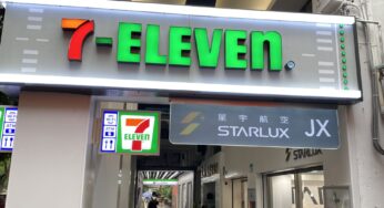 まるで機内にいるみたい！飛行機好き必見！スターラックス航空コラボのセブンイレブンが最高に楽しい
