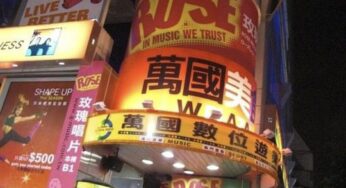 台湾のアイドル人気やグッズ入手事情！以前の華流についてと西門町アイドルショップの昔と今…