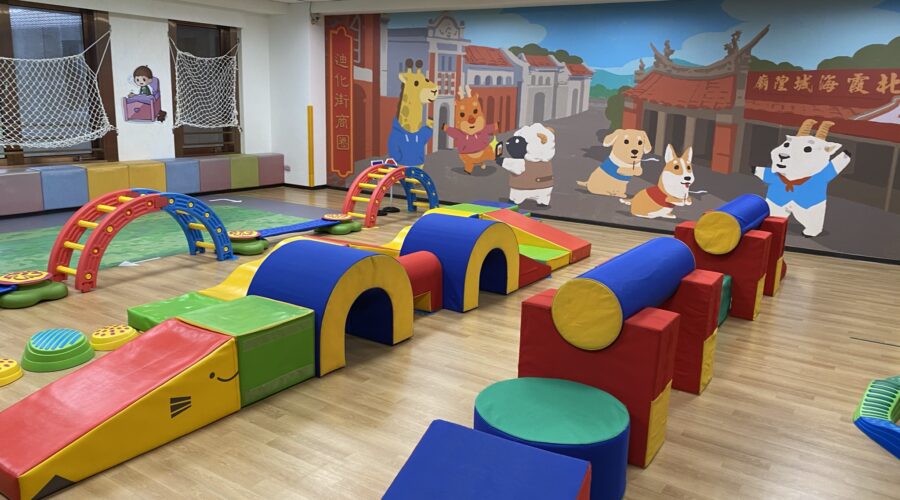 台湾版子育て支援センター「親子館」は無料で遊べる工夫いっぱいの遊び場