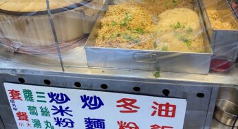 台湾の焼きそば・炒めた麺は朝ごはんに食べられる？ほぼ同じ味付けな「炒麵」「炒米粉」「炒冬粉」
