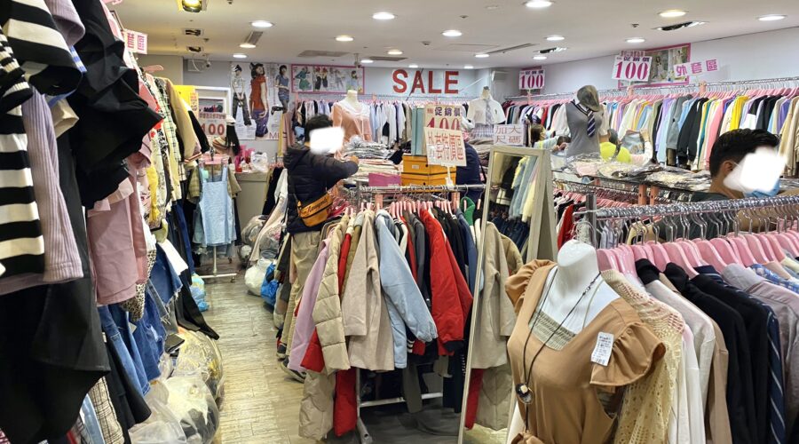 【台北】プチプラ女性服を買うなら台北駅地下街へ〜1000円ちょっとでツイード上着も買える！