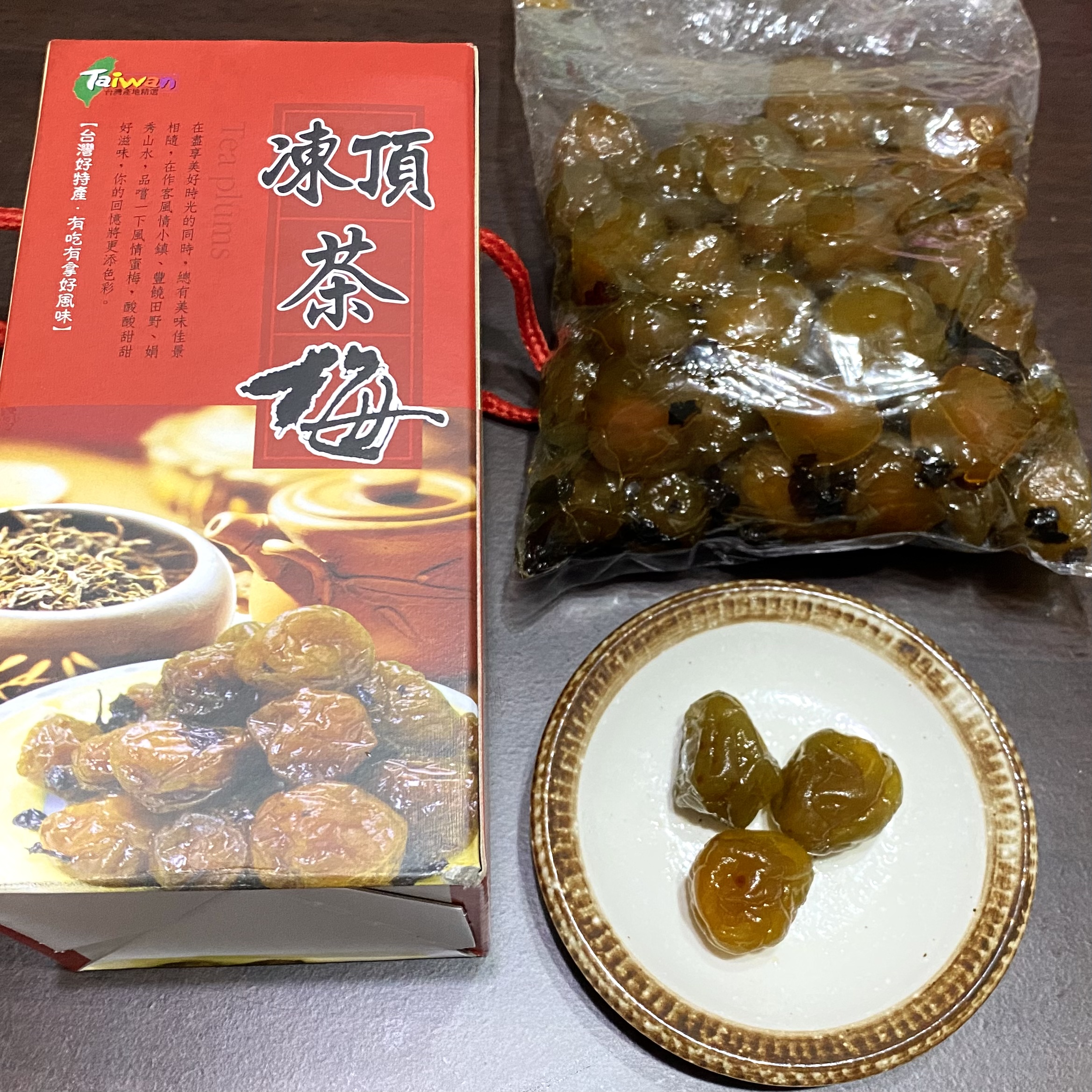 グルメ】梅をお茶で漬けた「茶梅」はご存知ですか？風味と食感が