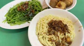 【グルメ】孤独のグルメロケ地で人気の迪化街「原味魯肉飯」さん個人的おすすめはこれ！！！