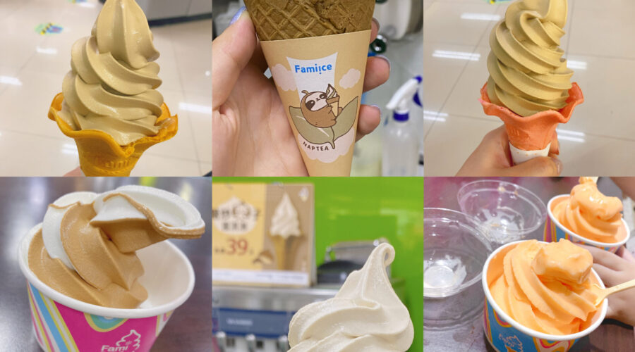 【グルメ】台湾ファミマ全家のソフトクリームが毎月の楽しみ？タイガーエアー岡山直行便再開コラボ中
