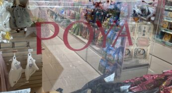 【雑貨】コスメ雑貨お菓子文房具下着おもちゃなんでもある台湾のドラスト「POYA寶雅」
