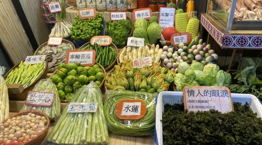 【文化】台湾で学ぶ！地元食材と伝統療法による健康維持の知恵